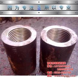 高強(qiáng)度螺母,加厚螺母,細(xì)扣螺母,反扣螺母,特大螺母,異型螺母 永年縣河北鋪觀致緊固件門市