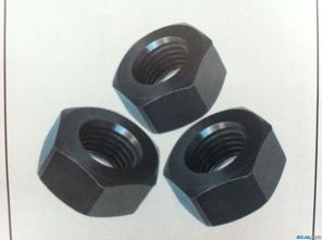 河北思坦達高強度螺母 質優價廉，發黑螺母量大從優